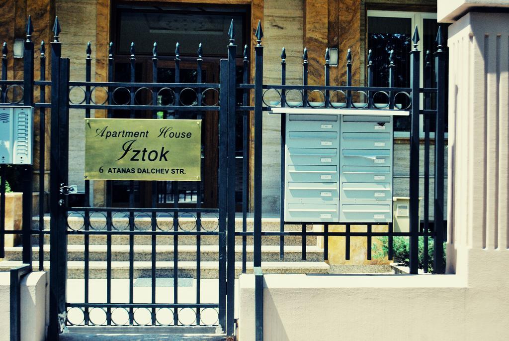 Apartment House Iztok Sofia Esterno foto